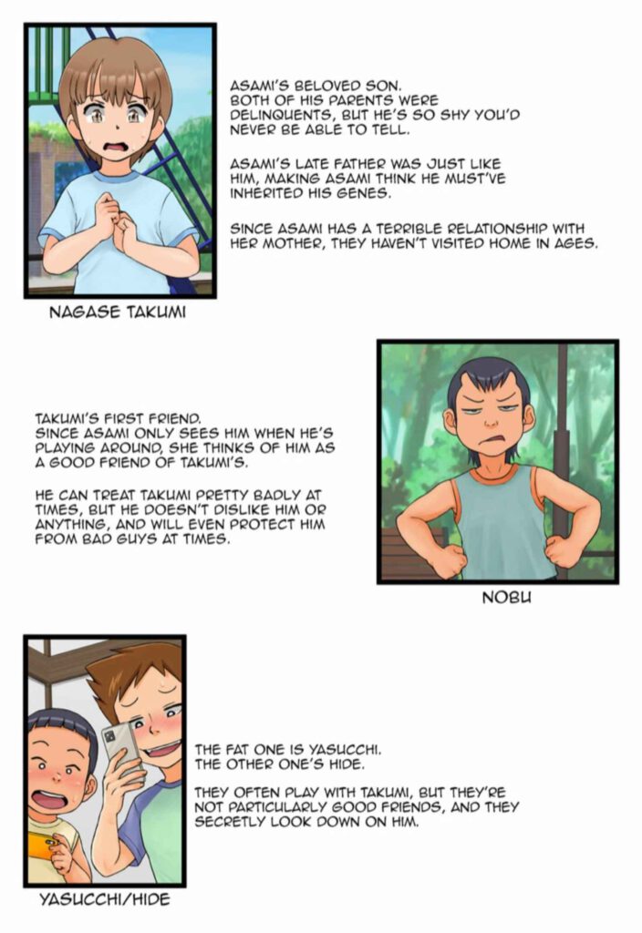 โดจิน เล่นคุณแม่เพื่อนซะแล้ว 024862 - [Rapurando] Tomodachi no Hahaoya (3)