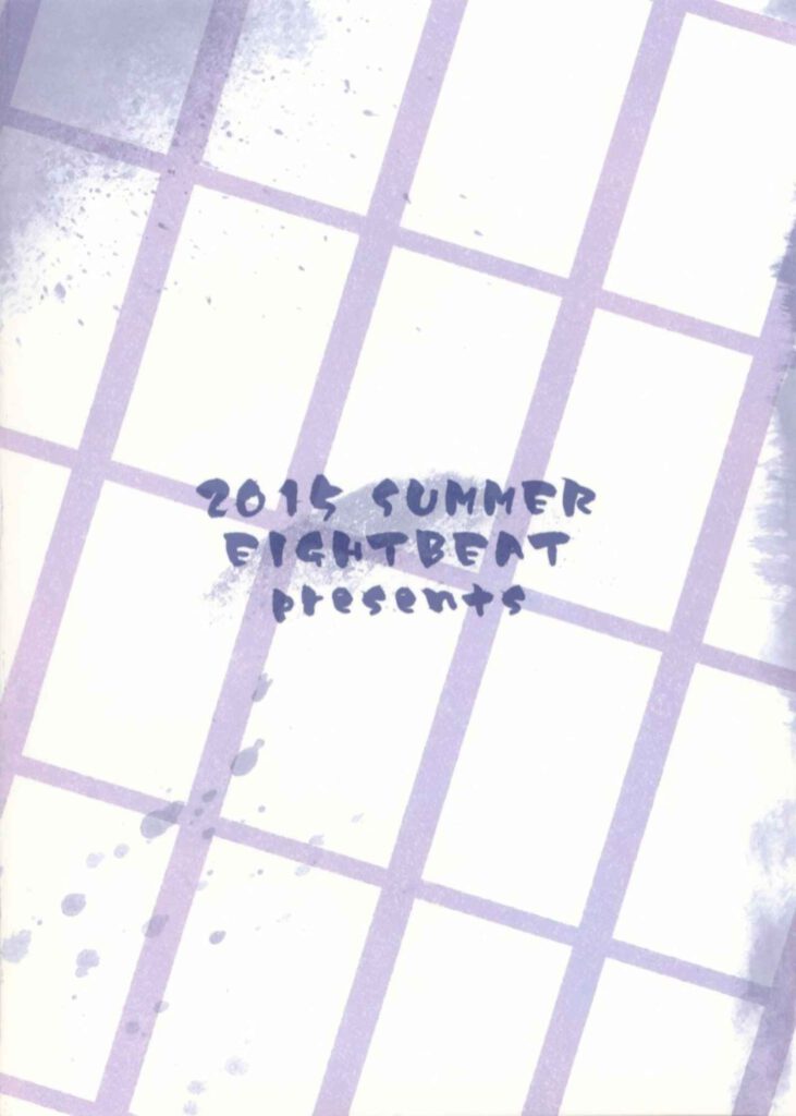 โดจิน แว่นบังคับจิตใจ 026365 - (C88) [Eight Beat (Itou Eight)] (26)