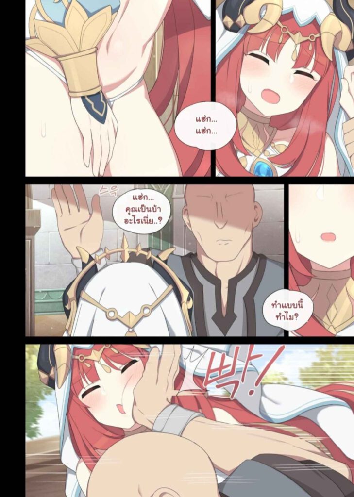 โดจิน โดนสะกดจิตเข้าแล้ว 025478 - [Poyeop] [Decensored] Nilou (Genshin Impact) (3)