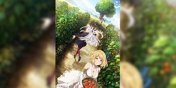 Isekai Nonbiri Nouka ชีวิตเกษตรตามใจ ในต่างโลก ซับไทย