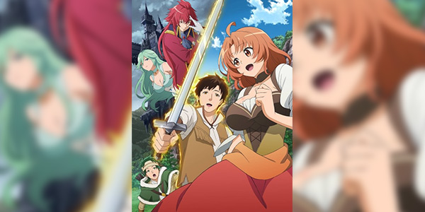 Kaiko sareta Ankoku Heishi ซับไทย