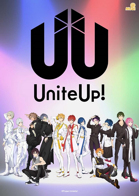 UniteUp! ซับไทย
