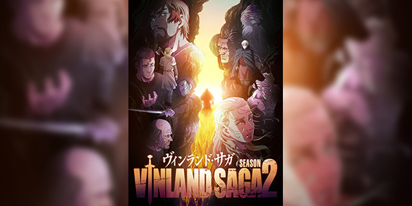 Vinland Saga Season 2 สงครามคนทมิฬ (ภาค2) ซับไทย