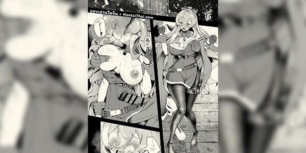 Read more about the article โดจิน เวโรนิก้า