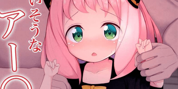 โดจิน แฝดห้า ได้เวลาของเจ้าแล้ว Ginhaha Gotoubun no Erosu+SP อ่านโดจินฟรี Hentai (Doujin) Anya SPY×FAMILY