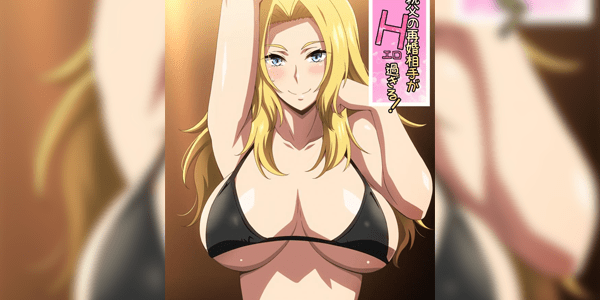 โดจิน [はらへら] 親父の再婚相手がエロ過ぎる! อ่านโดจินฟรี Hentai (Doujin) ได้ที่นี่ อ่านการ์ตูนมังงะ18+ อ่านโดจิน doujin