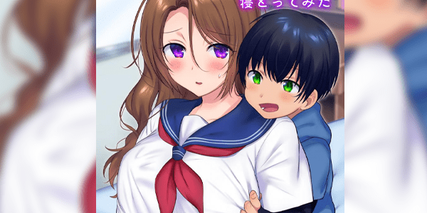 โดจิน ย้อนเวลาเพื่อกลับมา NTR เธอ! [Yakisoba Pants (Hiiragi Popura, Grand Deer)] Kako ni Modotte Akogare no Onee-san o Netottemita I Went Back In Time To Do NTR With My Beloved Onee-san