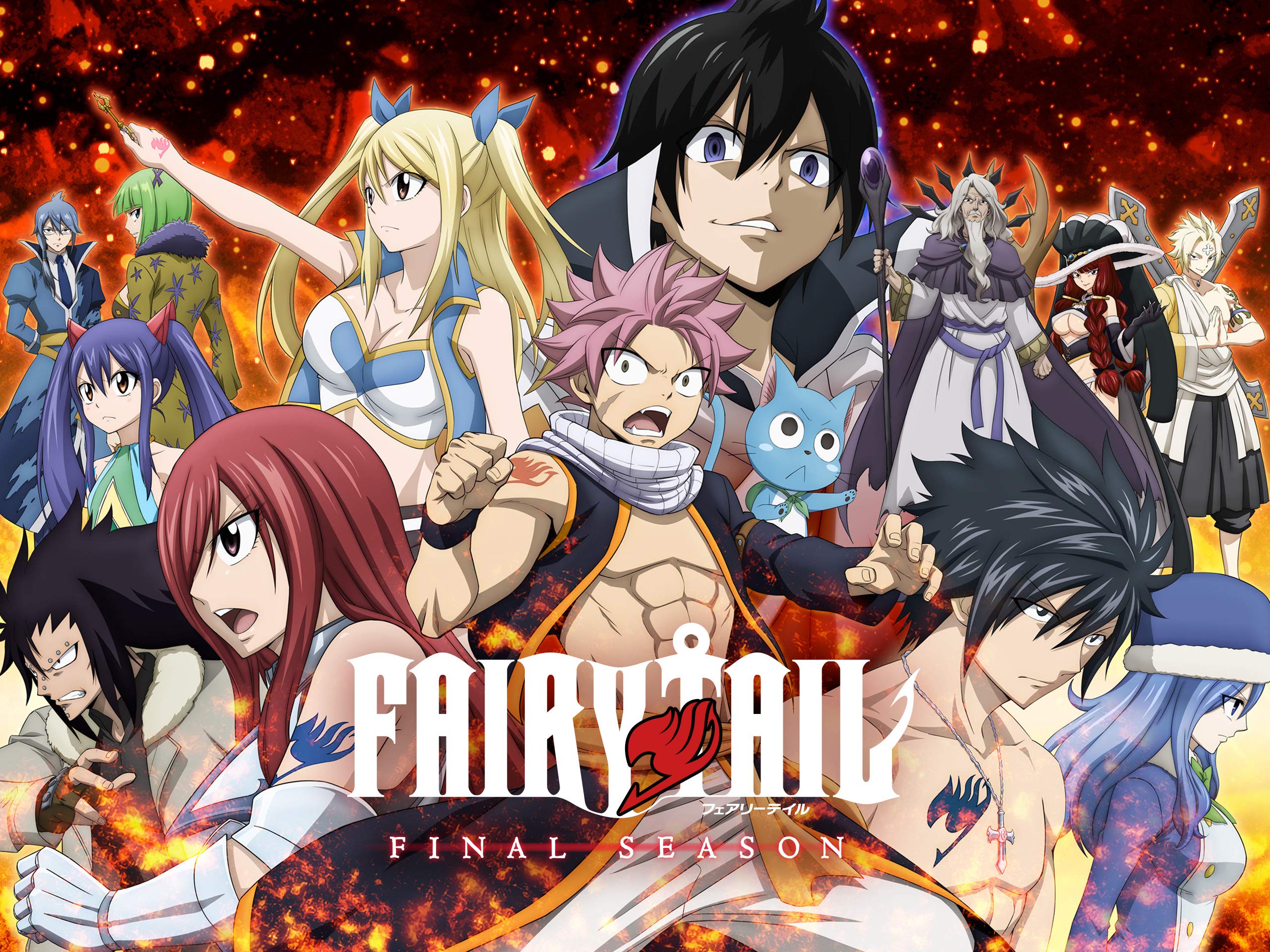 ดูการ์ตูน Fairy Tail Final Season