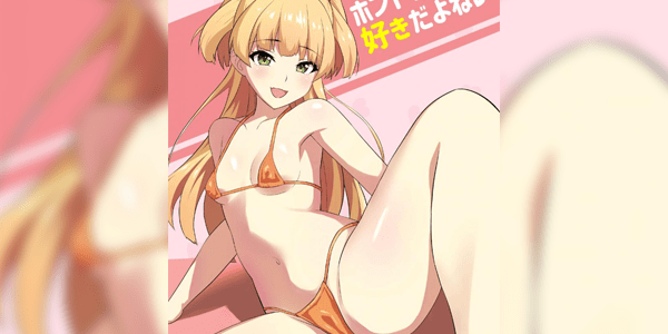 Read more about the article โดจิน คุณโปรดิวเซอร์กับไอดอลของเขา