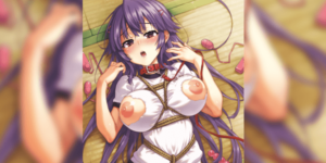 โดจิน ชินะ ผู้ซื่อใส ไร้เดียงสา 4