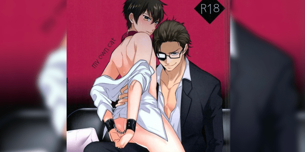 โดจิน แมวน้อยของผม [Dig Dug (kurocastle)] Halloween Engage – Daiya no Ace dj อ่านโดจินฟรี Hentai (Doujin) ได้ที่นี่