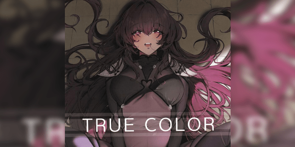 Read more about the article โดจิน ทาสเซ็กส์ที่แสนเชื่อง