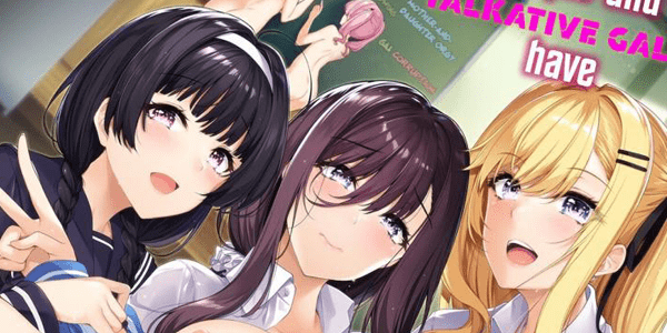 โดจิน ฝึกเซ็กส์กับเหล่าสาวเเกล 03 InCha Couple ga You Gal-tachi to SEX Training Suru Hanashi 3 อ่านโดจินฟรี Hentai (Doujin)