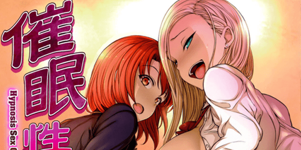 โดจิน ลวงจิตบังคับร่าง 2.5 - เริ่มติดใจ (COMIC1☆11) [50on! (Aiue Oka)] Saimin Seishidou 2.5 Keika Kansatu Dojinth แปลไทย อ่านโดจินฟรี