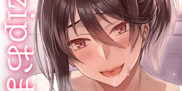 โดจิน เซอร์วิสจากสาวที่แต่งงานแล้ว Hitodzuma Chitose-san no amayakashi paizuri de yasashiku shiboritora reru อ่านโดจินฟรี Hentai (Doujin)