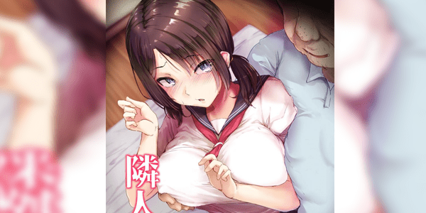 โดจิน คุณลุงห้องข้างๆ [Maimu Maimu (Kudou Maimu)] Rinjin Saimin Neighbor Hypnosis