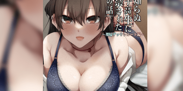 Read more about the article โดจิน ฝึกสเก็ตซ์ภาพเปลือย