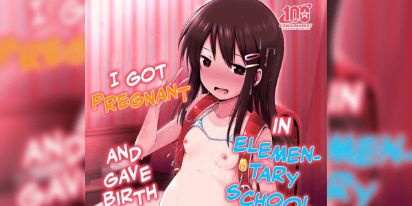 โดจิน ภารกิจทำเด็กประถมท้อง [Nna Timun (yurarin)] Shougakusei de Ninshin Shite Aka-chan Unjaimashita I Got Pregnant in