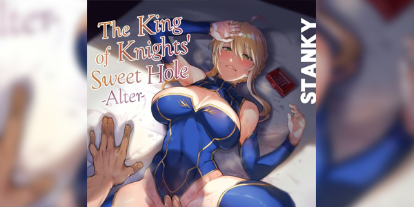โดจิน ระบายความเงี่ยนกับสาวเซอร์แวนท์ [STANKY (yozo)] Kishiou no Kimochi Ii Ana -Alter- The King of Knights’ Sweet Hole -Alter