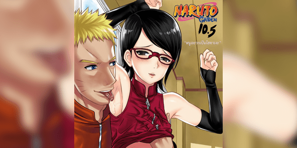 Read more about the article โดจิน รุ่นที่เจ็ดเปิดบริสุทธิ์ซาราดะ