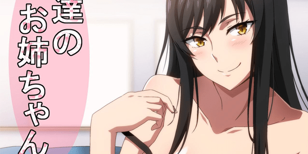โดจิน เพื่อนพี่หุ่นเอ็กซ์ [Hara] Tomodachi no Onee-chan อ่านโดจินฟรี Hentai (Doujin) ไ