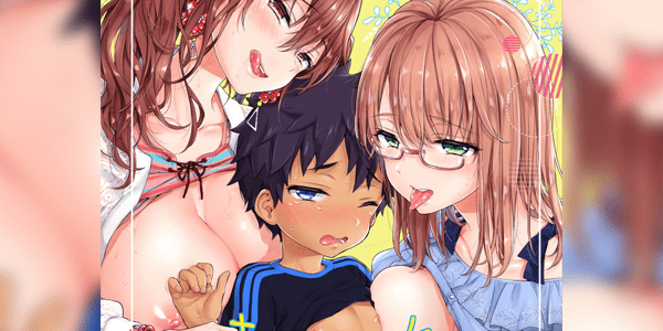 โดจิน เล่นเสียวกับลูกพี่ลูกน้องในช่วงวันหยุดฤดูร้อน [Koniro Drops (Morishima Kon)] Natsuyasumi mo Itoko no Onee-chan ni Asondemoraimashita อ่านโดจินฟรี (Doujin)