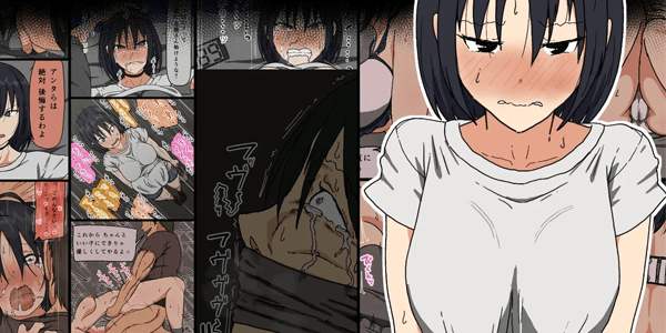 โดจิน 100 วันของภรรยา カウント100 聞かされ続けた敵と妻の子作りボイス Kaunto 100 kikasa re tsudzuketa teki to tsuma no ko-tsukuri boisu อ่านโดจินฟรี (Doujin)