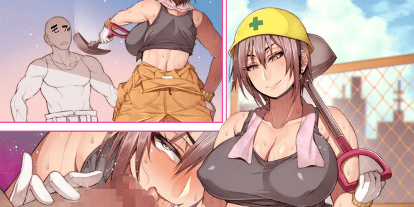 โดจิน สาวนมโตในไซต์งานก่อสร้าง E ~e Josei no mikon-ritsu ga takai machi no kōji genba de hataraku onēsandatte~e! อ่านโดจินฟรี (Doujin)