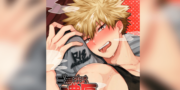 โดจิน บาคุโกจอมหื่น – MY HERO ACADEMIA | Dojinth แปลไทย