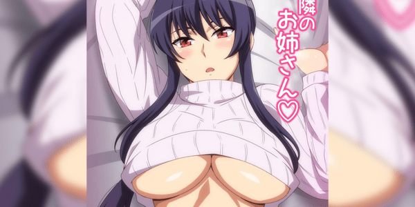 โดจิน บทเรียนสู่วัยผู้ใหญ่ [Harahera] My introduction to adulthood อ่านโดจินฟรี (Doujin)