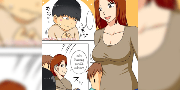 โดจิน อยากได้ท่าไหนก็ให้บอกป้า 1 [Freehand Tamashii] Shy Nephew Wants to Fuck Auntie Again (Boku-ra ga Yaritai obasan) - Part 1 อ่านโดจินฟรี (Doujin)