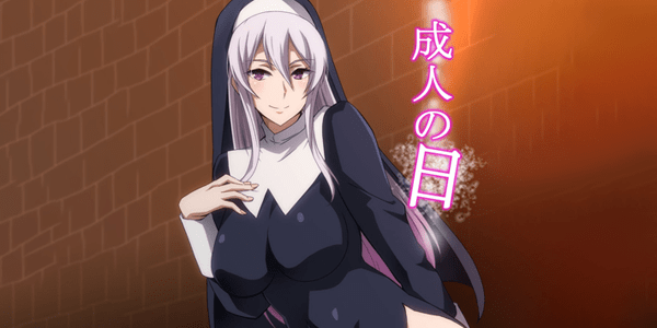 โดจิน ติดค้างแม่ชีสาว [harahera] Seijin no Hi อ่านโดจินฟรี Hentai (Doujin) 