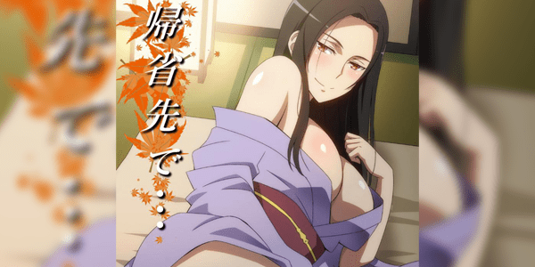 โดจิน กลับมาบ้านเกิด Kiseisaki de อ่านโดจินฟรี Hentai (Doujin) ได้ที่นี่ อ่านการ์ตูนมังงะ18+ โดจินชิ doujin thai อ่านโดจิน