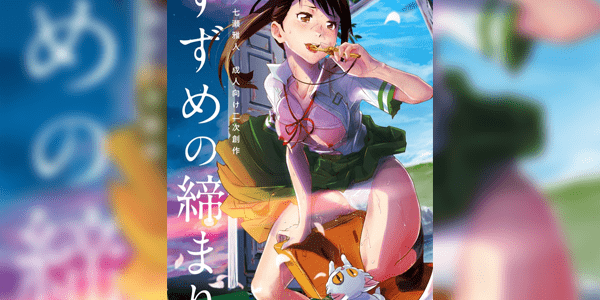 โดจิน สาวนมโตในไซต์งานก่อสร้าง E ~e Josei no mikon-ritsu ga takai machi no kōji genba de hataraku onēsandatte~e! อ่านโดจินฟรี (Doujin) ได้ที่นี่