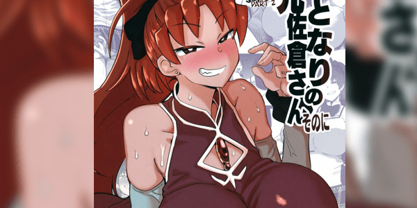 โดจิน  เสนห์เเบบผู้ใหญ่ยังไงล่ะ 2 [Nikutai Gengo Club (Dekosuke)] Otonari no Moto Sakura-san Sono Ni (Puella Magi Madoka Magica) - Part 1 อ่านโดจินชิฟรี (Doujin) ได้ที่นี่ อ่านการ์ตูนภาพน่ารัก นิยาย มังงะ18+ โดจินแปลไทย doujin thai อ่านโดจิน มาใหม่