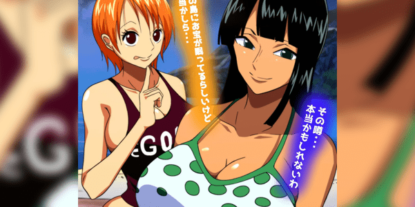 โดจิน สองสาวโจรสลัดกับการล่าขุมทรัพย์ 爆乳女海賊達のお宝探し Bakunyū on’na kaizoku-tachi no otakara sagashi (One Piece) อ่านโดจินชิฟรี (Doujin) ได้ที่นี่ อ่านการ์ตูนภาพน่ารัก นิยาย มังงะ18+ โดจินแปลไทย doujin thai อ่านโดจิน มาใหม่