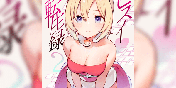 โดจิน เกิดใหม่ที่ภูมิภาคฮิซุย 2 [Shironegiya (miya9)] Hisui Tensei-roku 2 Records of My Reincarnation In Hisui 2 (Pokémon Legends Arceus) อ่านโดจินชิฟรี (Doujin) ได้ที่นี่ อ่านการ์ตูนภาพน่ารัก นิยาย มังงะ18+ โดจินแปลไทย doujin thai อ่านโดจิน มาใหม่