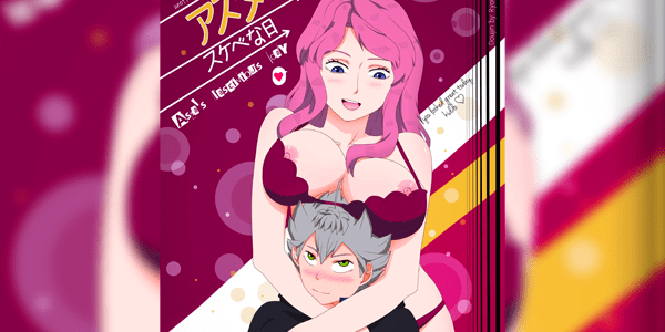 โดจิน วันดีๆของแอสต้า [Genjo, Ryota] Asta no sukebena hi - Asta´s lascivious day (Black Clover) อ่านโดจินชิฟรี (Doujin) ได้ที่นี่ อ่านการ์ตูนภาพน่ารัก นิยาย มังงะ18+ โดจินแปลไทย doujin thai อ่านโดจิน มาใหม่