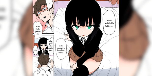 โดจิน จัดให้รุ่นพี่มิยาบิรู้ซึ้งถึงเซ็กส์ [Kyockcho] Miyabi na Senpai ❤ 1 อ่านโดจินชิฟรี (Doujin) ได้ที่นี่ อ่านการ์ตูนภาพน่ารัก นิยาย มังงะ18+ โดจินแปลไทย doujin thai อ่านโดจิน มาใหม่