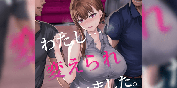 โดจิน ทรงอย่างแบด แรดอย่างบ่อย [Sazareito (Ohnaka Ito)] Watashi... Kaerare Chaimashita. -AroThir OL ga Yarichin Daigakusei-tachi no Chinpo ni Dohamari suru made อ่านโดจินชิฟรี (Doujin) ได้ที่นี่ อ่านการ์ตูนภาพน่ารัก นิยาย มังงะ18+ โดจินแปลไทย doujin thai อ่านโดจิน มาใหม่