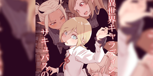 โดจิน อย่ามาเก่งกับซัคคิวบัส Isekai Kyaradain ni Okeru Succubus no Shuugeki Succubi Assault of the Kyaradain Universe อ่านโดจินชิฟรี (Doujin) ได้ที่นี่ อ่านการ์ตูนภาพน่ารัก นิยาย มังงะ18+ โดจินแปลไทย doujin thai อ่านโดจิน มาใหม่