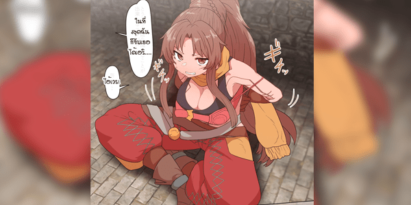 โดจิน มาทำให้อยากแล้วก็จากไป [Sumiyao] Eligos-san Oppai Momudake no Manga (Megido 72)  อ่านโดจินชิฟรี (Doujin) ได้ที่นี่ อ่านการ์ตูนภาพน่ารัก นิยาย มังงะ18+ โดจินแปลไทย doujin thai อ่านโดจิน มาใหม่