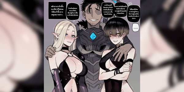 โดจิน ปาร์ตี้ตับบด จบไม่เคยสวย 5 [ratatatat74] Bad Ending Party 5 อ่านโดจินชิฟรี (Doujin) ได้ที่นี่ อ่านการ์ตูนภาพน่ารัก นิยาย มังงะ18+ โดจินแปลไทย doujin thai อ่านโดจิน มาใหม่