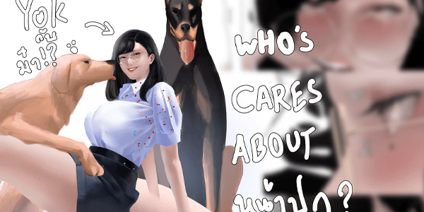 โดจิน พี่หยก ยกท่าหมา [Kulfodo̅̅] Yok Valentine อ่านโดจินชิฟรี (Doujin) ได้ที่นี่ อ่านการ์ตูนภาพน่ารัก นิยาย มังงะ18+ โดจินแปลไทย doujin thai อ่านโดจิน มาใหม่