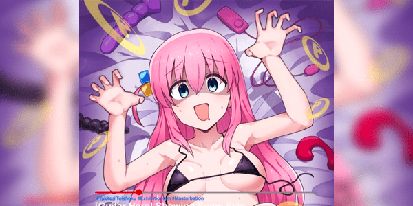 โดจิน สตรีมของบจจิ (C101) [Yakitori Teishoku (Toriyaro)] Shounin Yokkyuu (Bocchi the Rock!)  อ่านโดจินชิฟรี (Doujin) ได้ที่นี่ อ่านการ์ตูนภาพน่ารัก นิยาย มังงะ18+ โดจินแปลไทย doujin thai อ่านโดจิน มาใหม่