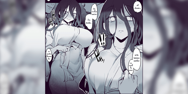 โดจิน รุมเย็ดผีในอุโมงค์หลอน [Poriuretan] Shinrei Spot de Iki Tougou Finding Company in a Haunted Place อ่านโดจินชิฟรี (Doujin) ได้ที่นี่ อ่านการ์ตูนภาพน่ารัก นิยาย มังงะ18+ โดจินแปลไทย doujin thai อ่านโดจิน มาใหม่