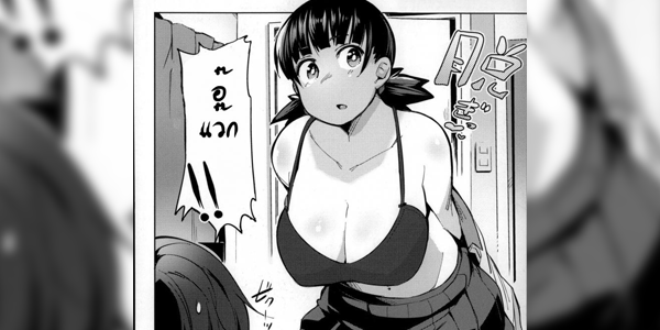 โดจิน มาเล่นมวยปล้ำกัน [Fukumaaya] Kakizaki Fitness (Megamori!) อ่านโดจินชิฟรี (Doujin) ได้ที่นี่ อ่านการ์ตูนภาพน่ารัก นิยาย มังงะ18+ โดจินแปลไทย doujin thai อ่านโดจิน มาใหม่