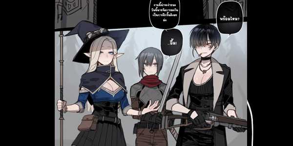 โดจิน ปาร์ตี้ตับบด จบไม่เคยสวย 4 [ratatatat74] Bad Ending Party 4 อ่านโดจินชิฟรี (Doujin) ได้ที่นี่ อ่านการ์ตูนภาพน่ารัก นิยาย มังงะ18+ โดจินแปลไทย doujin thai อ่านโดจิน มาใหม่