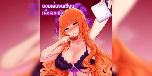โดจิน ยอมเล่นจนเซียนเพื่อเจอเธอ [sugiegg] Shinwasei Guinevere Affinity Guinevere (Mobile Legends Bang Bang)  อ่านโดจินชิฟรี (Doujin) ได้ที่นี่ อ่านการ์ตูนภาพน่ารัก นิยาย มังงะ18+ โดจินแปลไทย doujin thai อ่านโดจิน มาใหม่