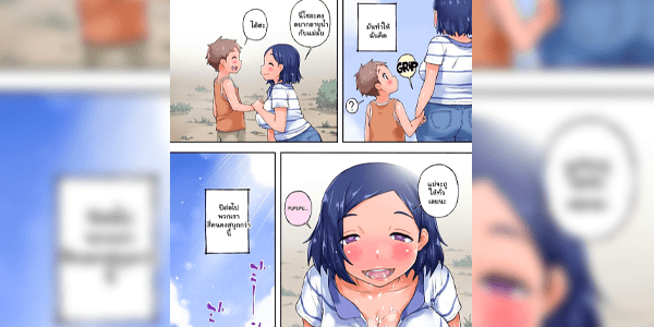 โดจิน พาหลานมาลงกับป้า 2 [Yakisoba Pants (Hiiragi Popura, Grand Deer)] Obasan Netori ~ Oikko Chinpo ga Deka Sugiru Kudan ni Tsuite Aunt Cucking - About My Nephew’s Dick Being Too Big - Part 2อ่านโดจินชิฟรี (Doujin) ได้ที่นี่ อ่านการ์ตูนภาพน่ารัก นิยาย มังงะ18+ โดจินแปลไทย doujin th เว็บอ่านโดจินอัพเดทใหม่ อ่านโดจิน แนะนำ